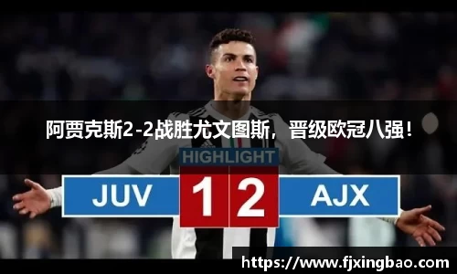 利来w66APP