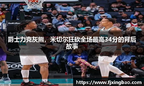 利来w66APP