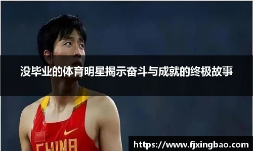 利来w66首页