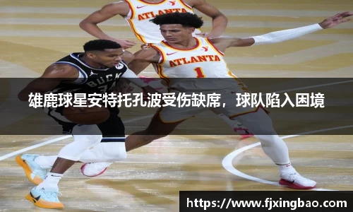 利来w66首页