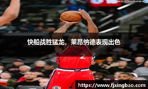 利来w66首页