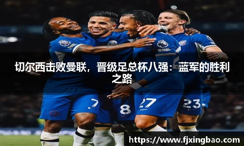 利来w66官网