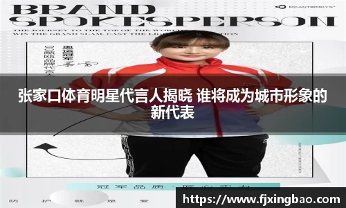 利来w66APP
