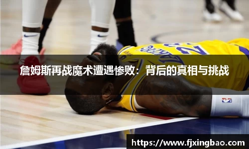 利来w66官网