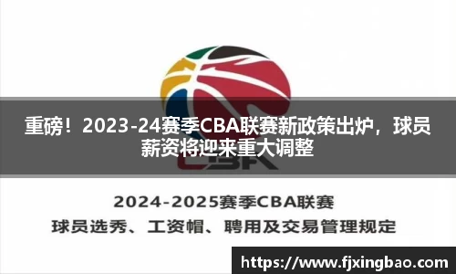 利来w66官网