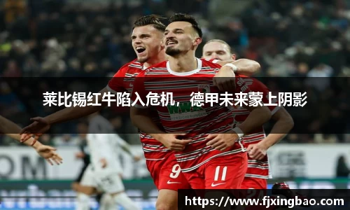 利来w66APP