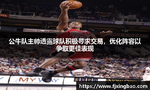 利来w66APP