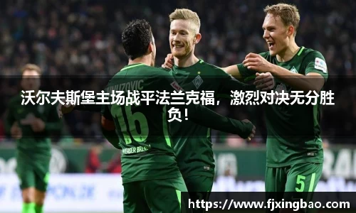 利来w66官网