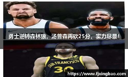 利来w66官网