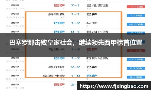 利来w66