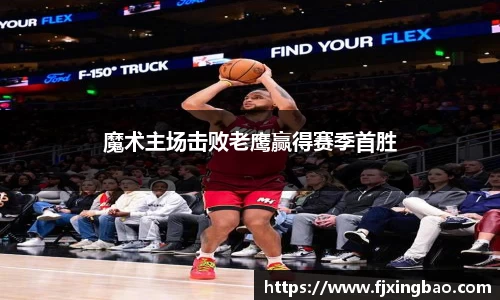 利来w66官网
