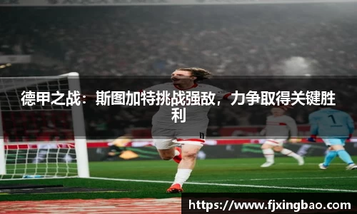 利来w66首页