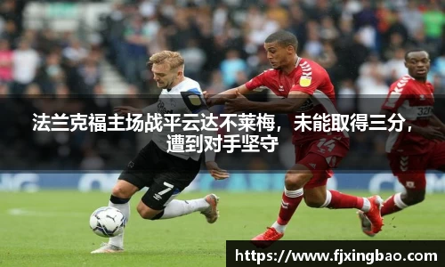 利来w66官网
