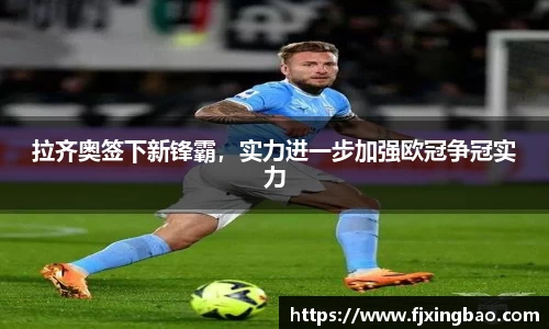 利来w66首页