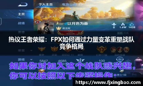 利来w66APP