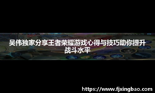 利来w66APP