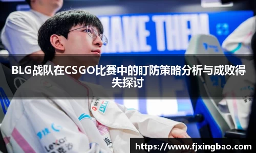 利来w66