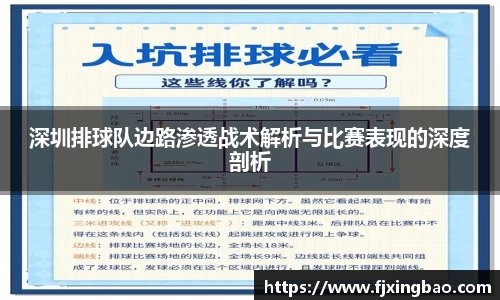 利来w66首页