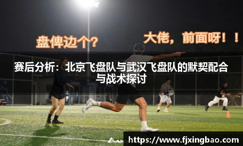 利来w66APP