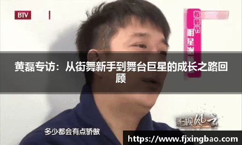 利来w66官网