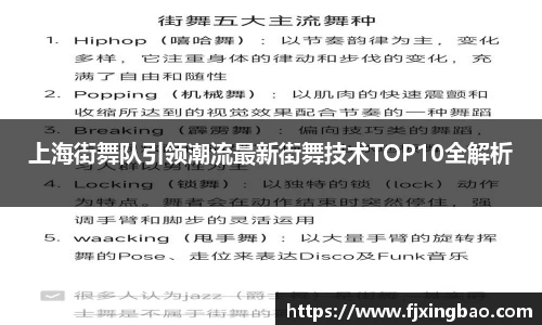 利来w66官网