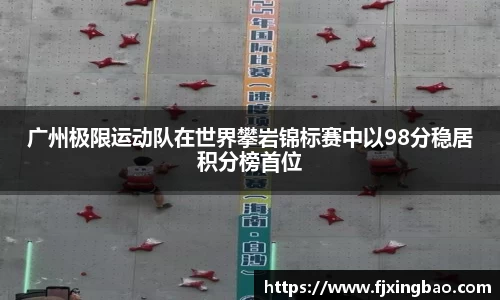 利来w66首页