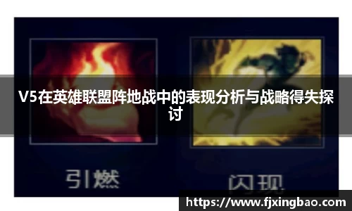 利来w66