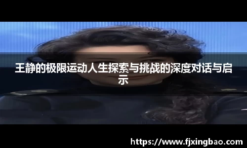 利来w66官网