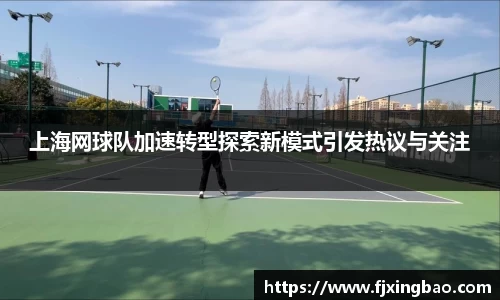 利来w66APP