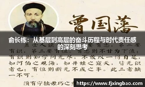 利来w66首页