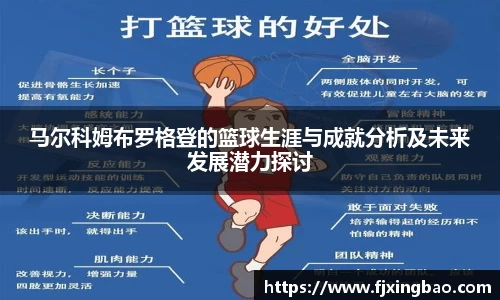 利来w66APP