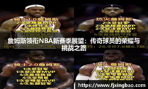 利来w66官网