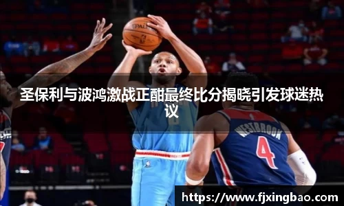 利来w66官网