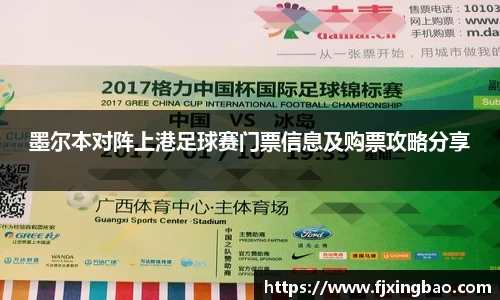利来w66首页