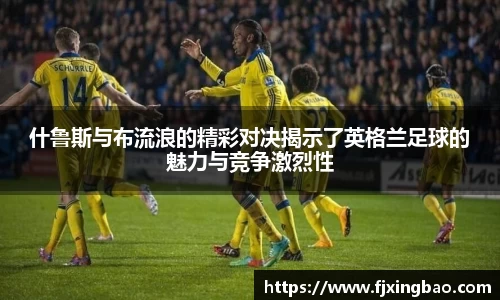 利来w66APP