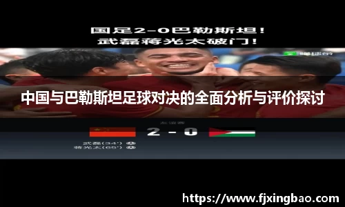 利来w66