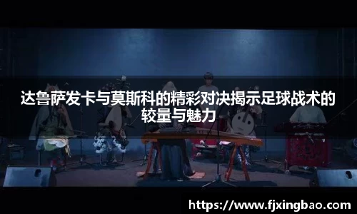 利来w66