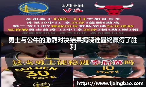 利来w66官网