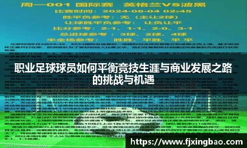 利来w66官网