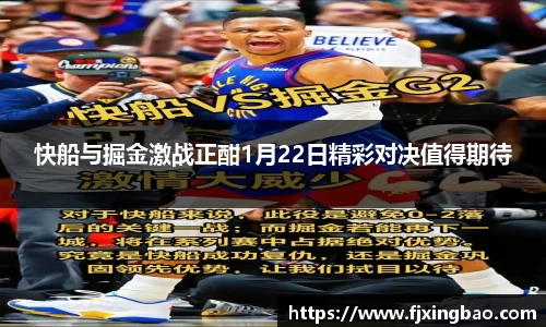 利来w66官网