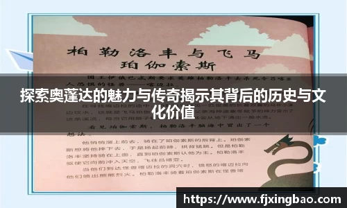 利来w66首页