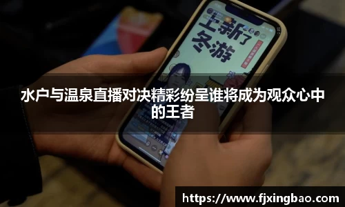 利来w66官网