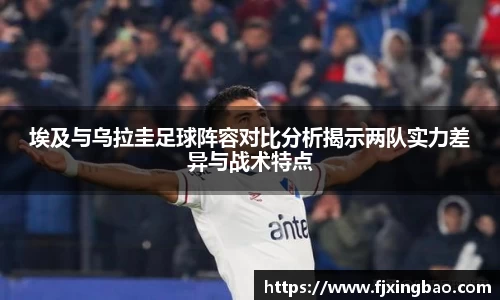 利来w66首页
