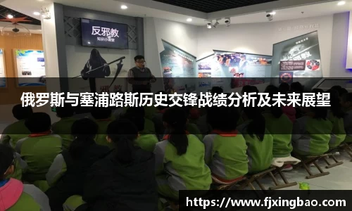 利来w66官网
