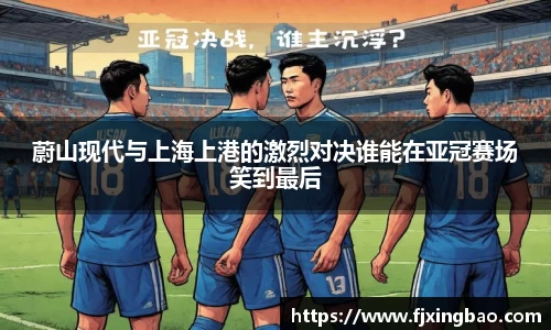利来w66APP