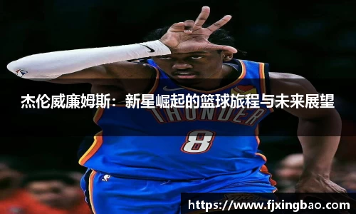 利来w66APP