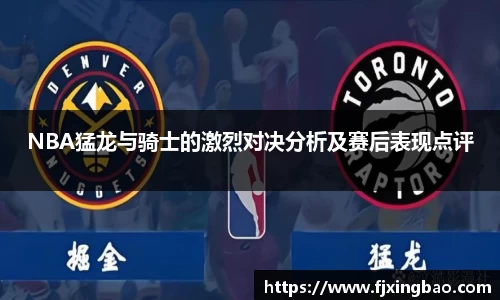 利来w66官网