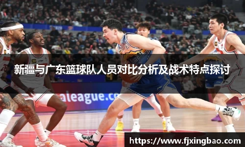 利来w66官网