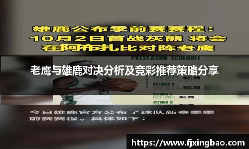利来w66官网