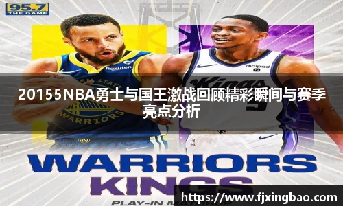 利来w66首页